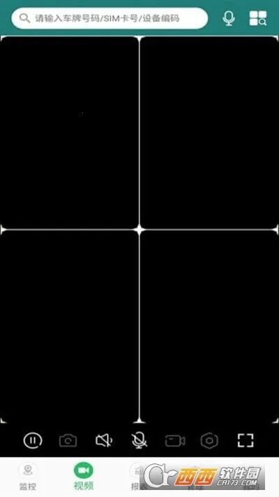 �ײ鳵(������������)v3.2.35 ��Ѱ��ͼ