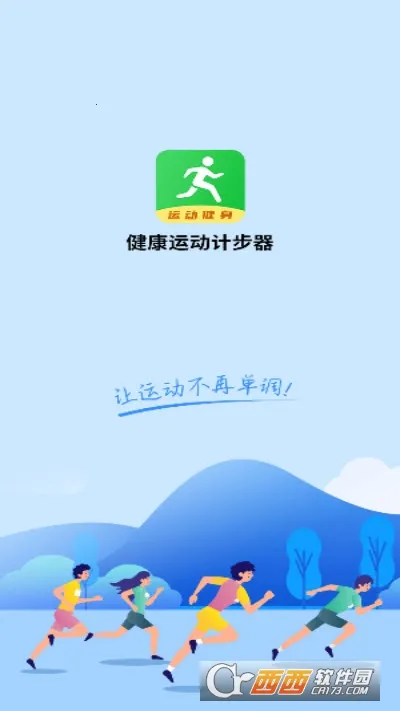 �����˶��Ʋ���(�˶��Ʋ�����)v1138 �ֻ����ͼ