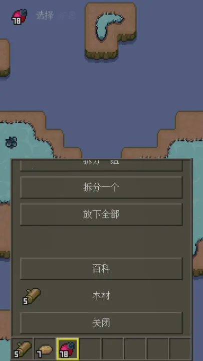 ��ľ����2026�ٷ�����