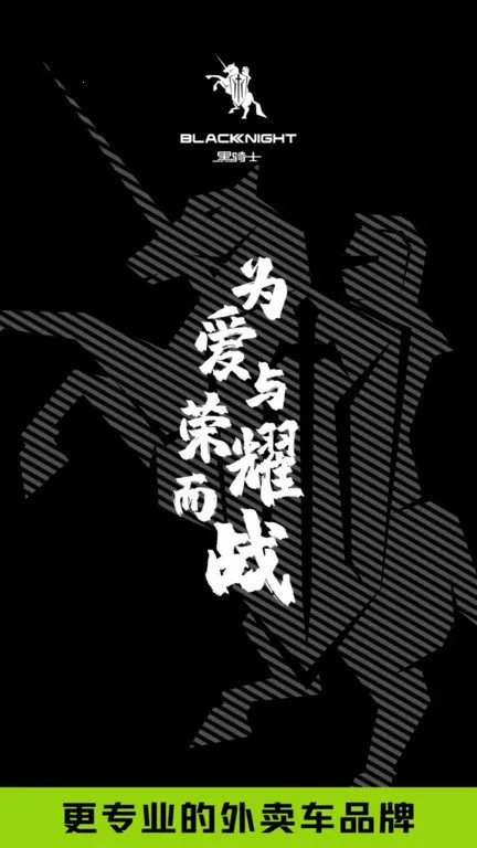 ����ʿ�綯����׿���ֻ���