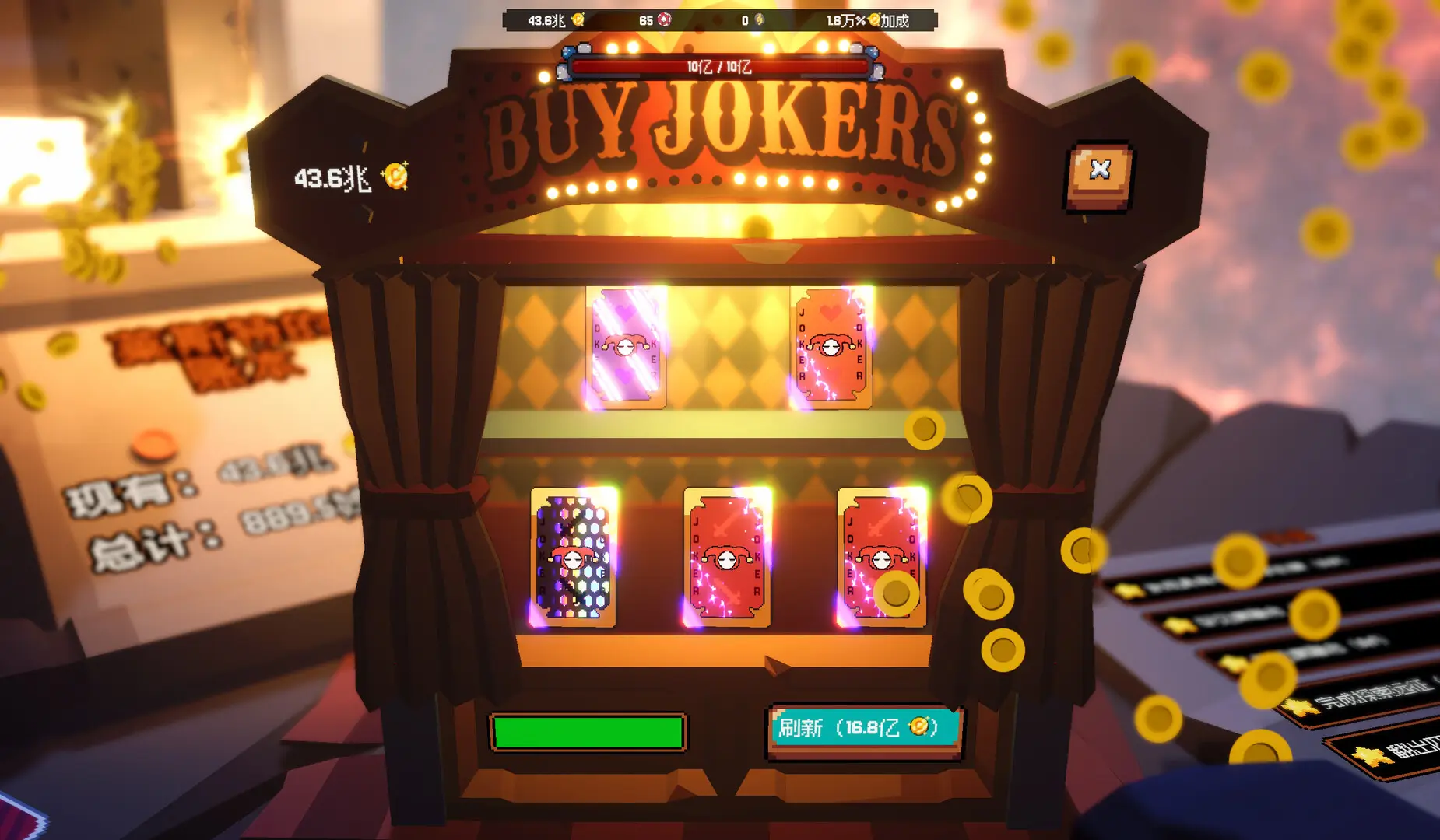 ����ϲ�شմ�Ǯ2026���ذ�װv1.0.7 ��׿���ͼ