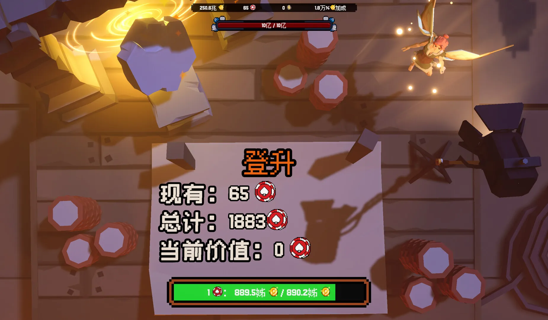 ����ϲ�شմ�Ǯ2026���ذ�װv1.0.7 ��׿���ͼ