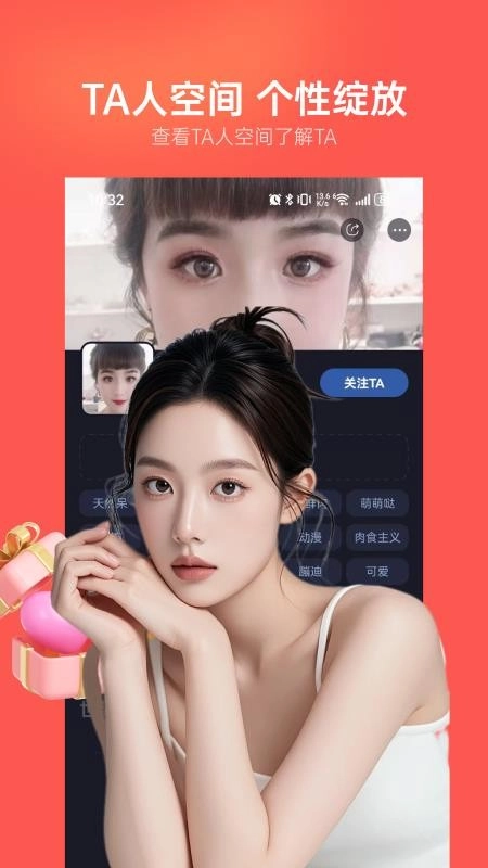 �������İ�׿���ֻ���