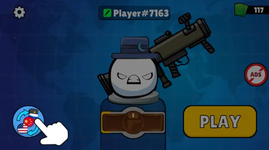 �������ͻ�ƽ��