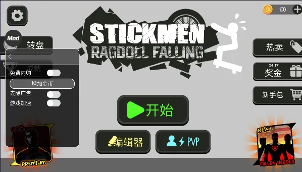 ����˲�ż���ֳ��Դ�ģ��