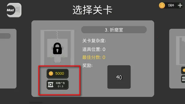 ����˲�ż���ֳ��Դ�ģ��