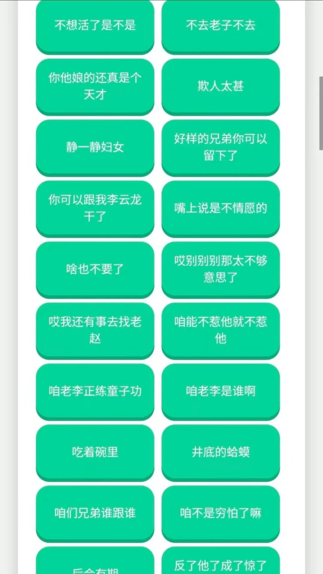 ������������2026�ٷ����°汾v1.02 ��Ѱ��ͼ