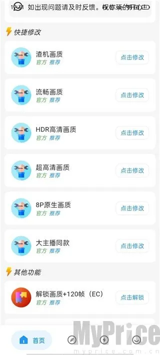 ˢ�����ʸ��Ѱ�