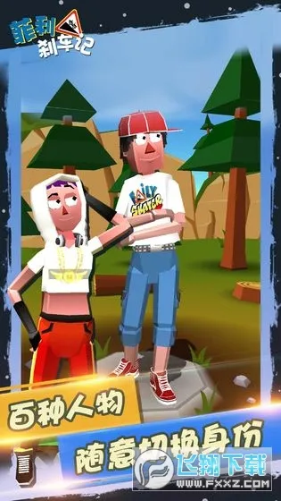 ����ɲ����1����ȫ������v32.23 ��Ѱ��ͼ