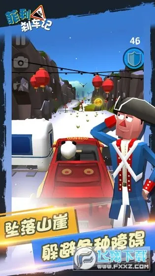 ����ɲ����1����ȫ������v32.23 ��Ѱ��ͼ