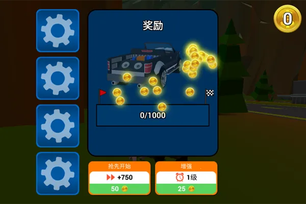 ����ɲ����1����ȫ������