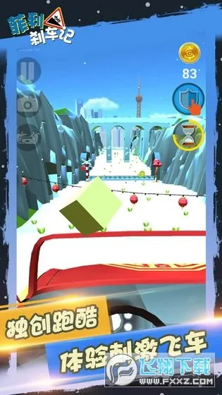 ����ɲ����1����ȫ������v32.23 ��Ѱ��ͼ