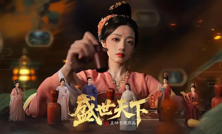 ʢ������-�����ػ����Ŷ�������׿���ֻ���v1.0.8.9 ��Ѱ��ͼ