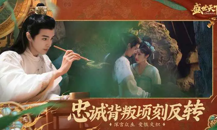 ʢ������-�����ػ����Ŷ�������׿���ֻ���v1.0.8.9 ��Ѱ��ͼ