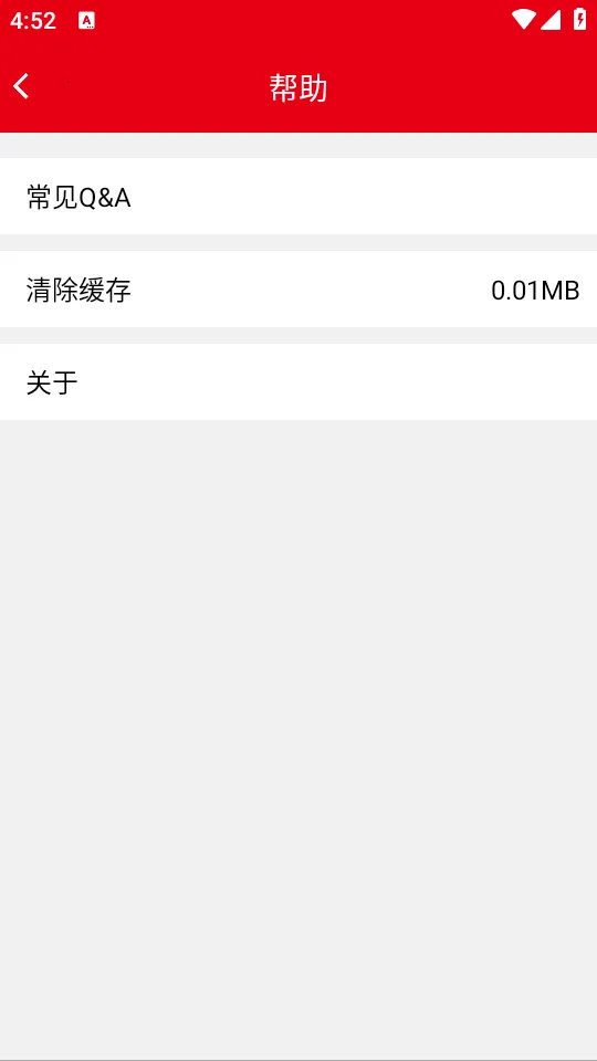 �����г�Ӱ��(�г�Ӱ���������)v1.0.2 ��Ѱ��ͼ