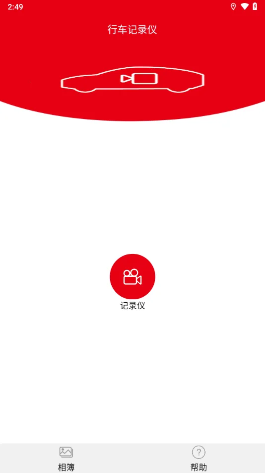 �����г�Ӱ��(�г�Ӱ���������)v1.0.2 ��Ѱ��ͼ