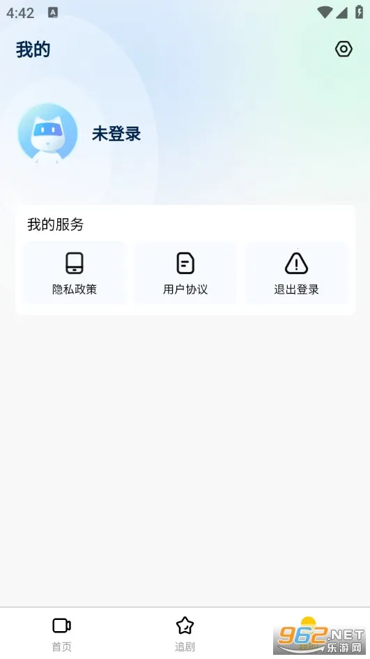 ����ʱ��(�̾�׷�繤��)v1.0.0 ��׿���ͼ