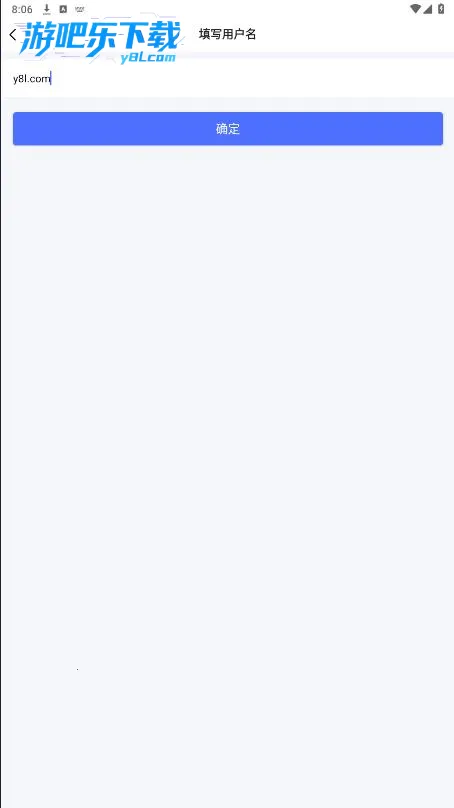 �޽�Ȥ��vip��2026���ذ�װv2.1.6.14 �ֻ����ͼ