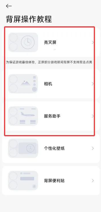 С�ױ���2026�ٷ����°汾vRELEASE-1.0.2602041627 ��Ѱ��ͼ