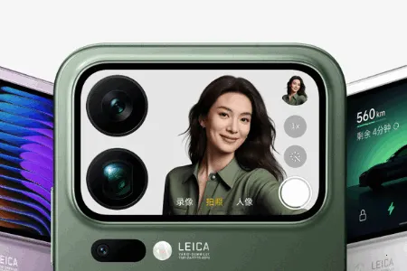 小米背屏2026官方最新版本 小米背屏2026官方最新版本