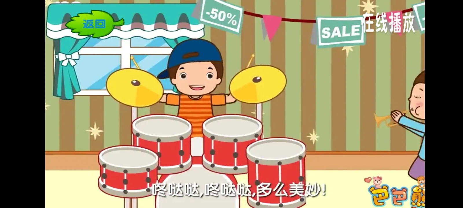 �Ͱ��ܾ�����趯����׿���ֻ���v7.1 ��Ѱ��ͼ