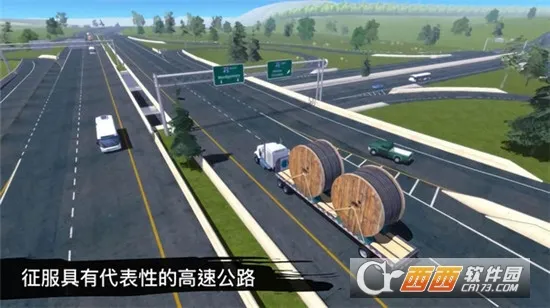 ���򿨳�ģ�����ƽ��v2.3.1 ��׿���ͼ