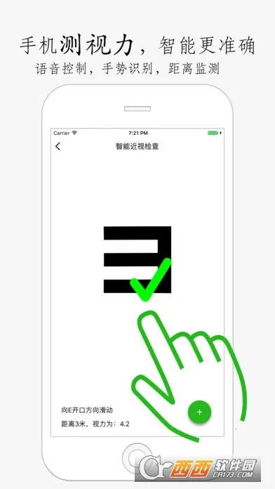 ���۱�2026���ذ�װv1.0.0 ��Ѱ��ͼ