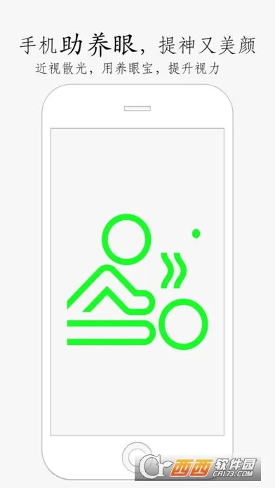 ���۱�2026���ذ�װv1.0.0 ��Ѱ��ͼ