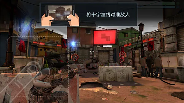 火力掩护功能菜单 火力掩护功能菜单