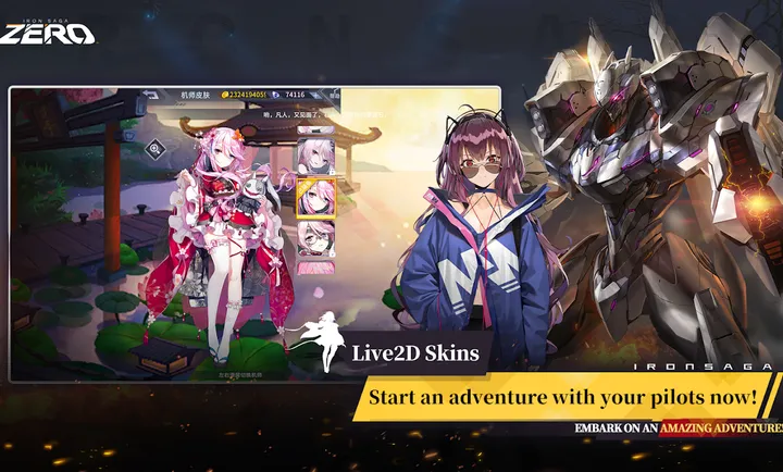 ����ս�ӣ�ZERO���ɰ���ʷ�(IronSaga��Ϸ)v1.3.0 ��׿���ͼ