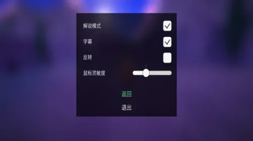 第一棵树最新手机版 第一棵树最新手机版