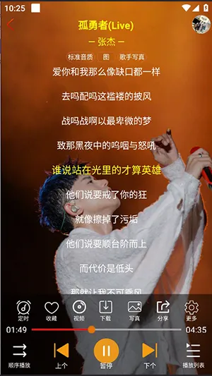 ��������2026���ذ�װv1.0.0 ��Ѱ��ͼ