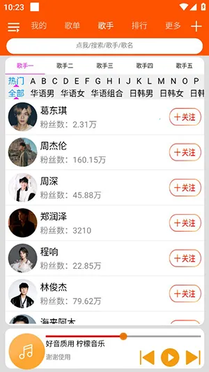 ��������2026���ذ�װv1.0.0 ��Ѱ��ͼ