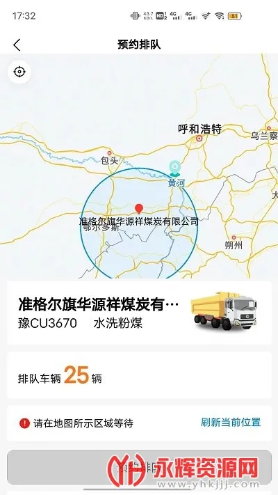 ú��ͨ����������