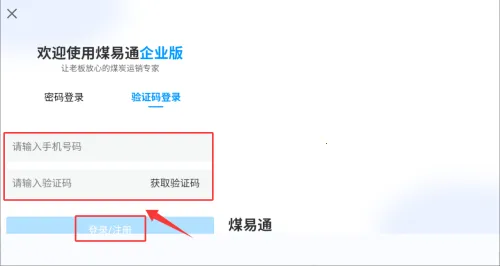 ú��ͨ����������