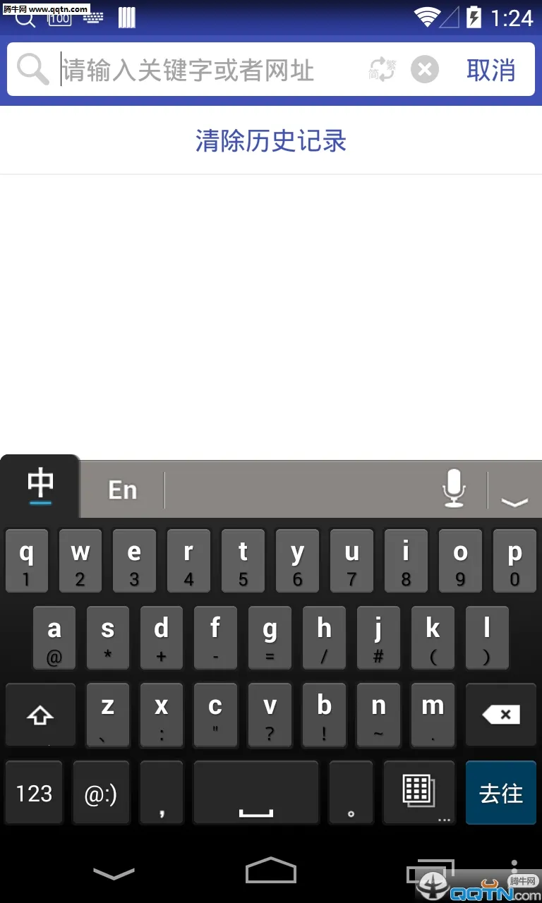 BT���Ӵ�������(������Դ����)v1.03 ��Ѱ��ͼ