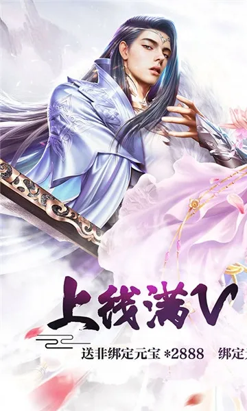 ���ɷ���2026�ٷ�����v1.0.0 ��׿���ͼ