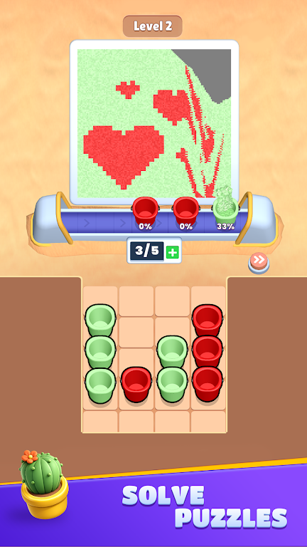 ��ɳȥ���氲׿���ֻ���v0.0.1 �ٷ������ͼ