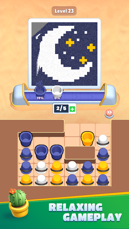 ��ɳȥ���氲׿���ֻ���v0.0.1 �ٷ������ͼ