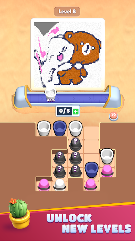 ��ɳȥ���氲׿���ֻ���v0.0.1 �ٷ������ͼ