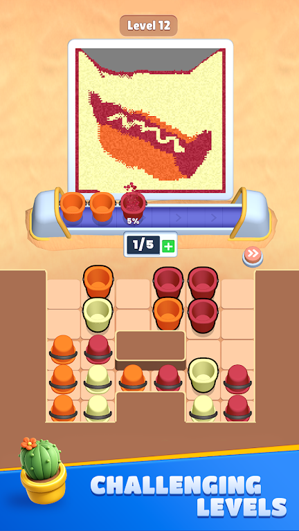 ��ɳȥ���氲׿���ֻ���v0.0.1 �ٷ������ͼ