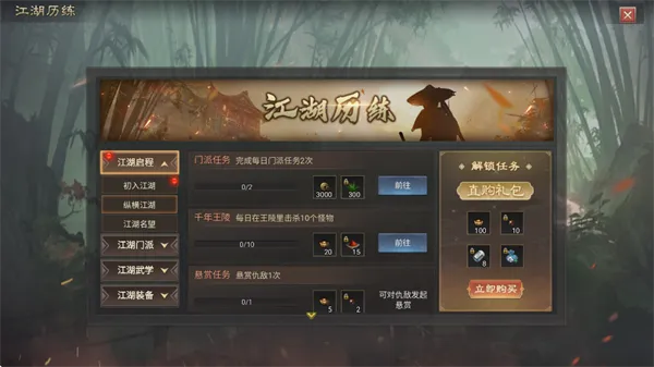 ���ְ�ҵ2026�ٷ�����