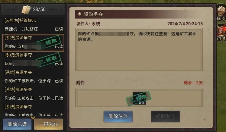 ���ְ�ҵ2026�ٷ�����