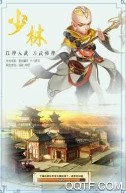 ���ְ�ҵ2026�ٷ�����