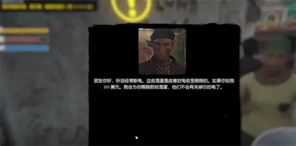 ����ģ����2�ƽ�����޽��