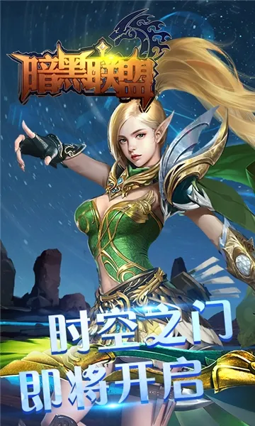 ��������2026���°汾v1.0.0 ��Ѱ��ͼ