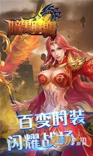 ��������2026���°汾v1.0.0 ��Ѱ��ͼ