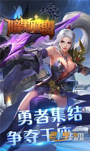 ��������2026���°汾v1.0.0 ��Ѱ��ͼ