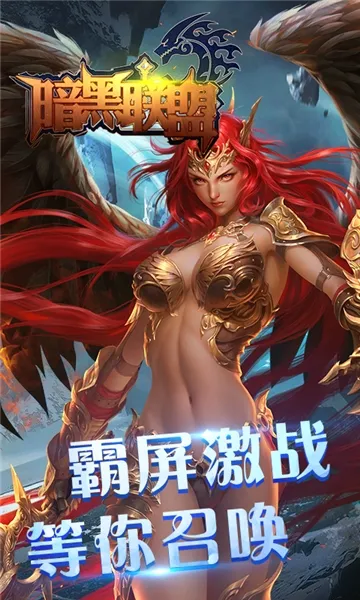 ��������2026���°汾v1.0.0 ��Ѱ��ͼ