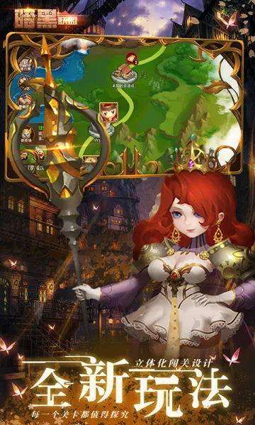 ��������2026���°汾v1.0.0 ��Ѱ��ͼ